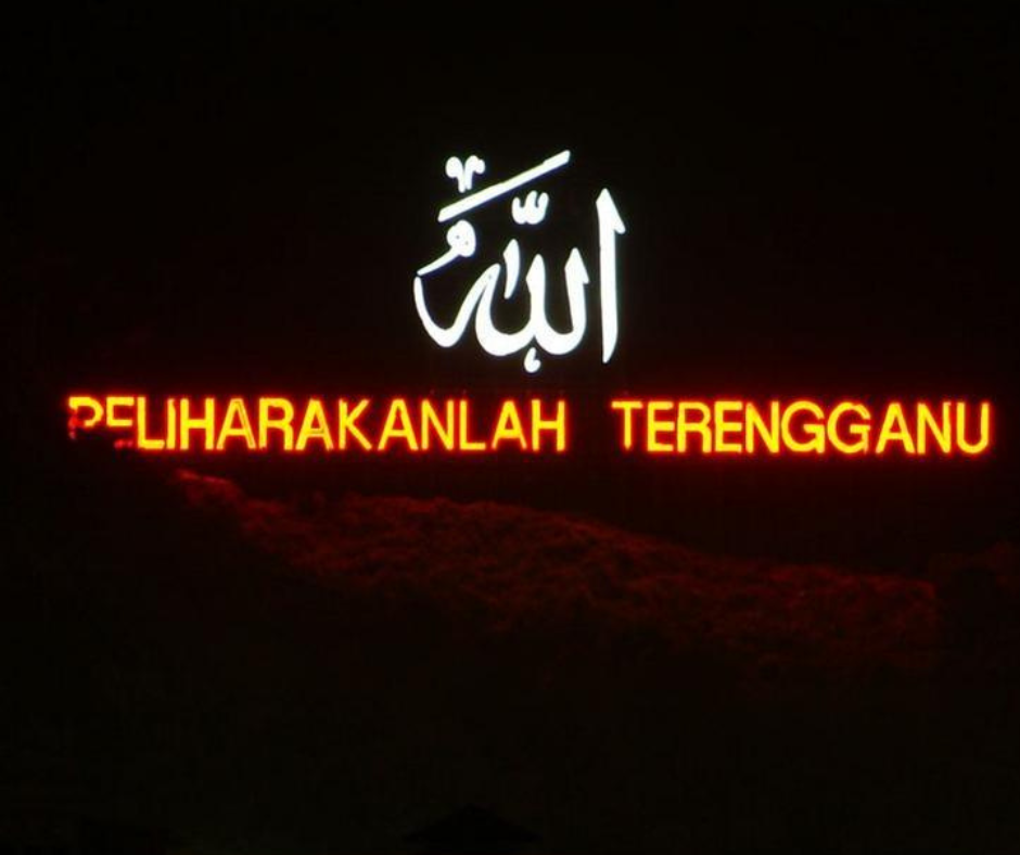 tempat menarik di kuala terengganu